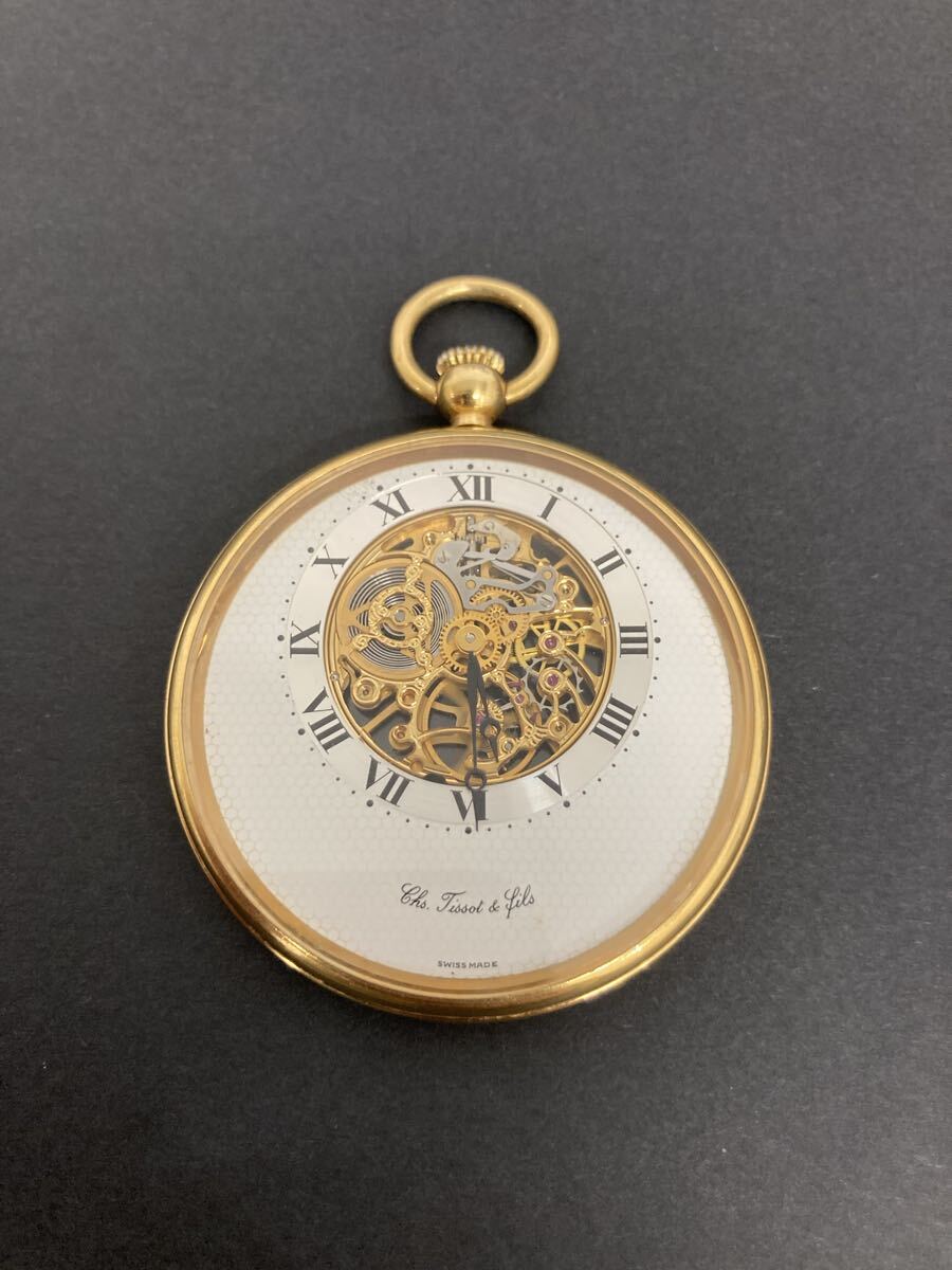 1円スタート ティソ TISSOT ヴィンテージ 懐中時計 アンティーク スケルトン 手巻き 稼働品 ゴールドカラー 0414M②
