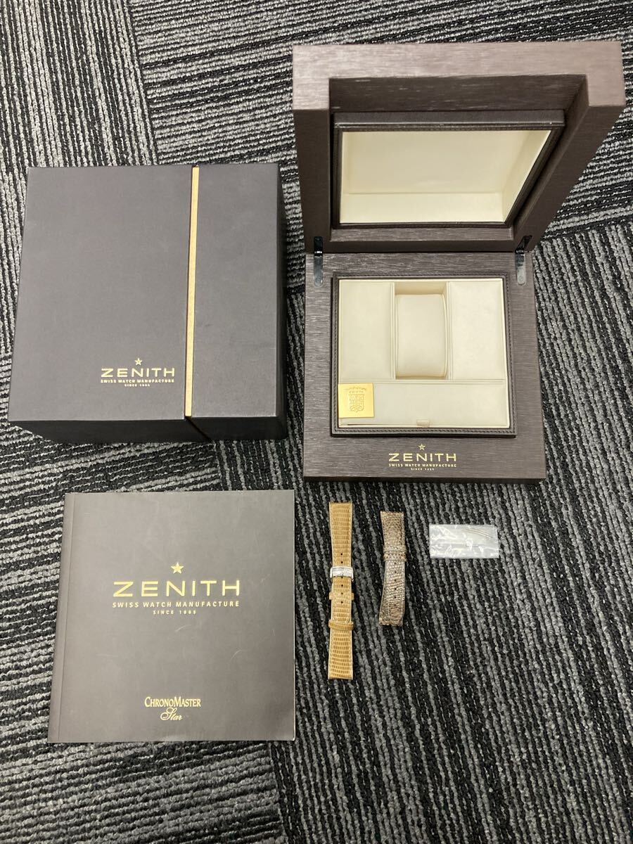 1円スタート 中古 空箱 ゼニス ZENITH ウォッチケース BOX 純正バックル レディス レザーストラップ2種類 バネ棒×2 ユミカン 0417T14