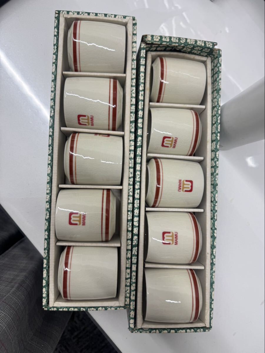 1円スタート　0418w③hh MAIMU ロゴ入り　湯呑みセット　未使用品