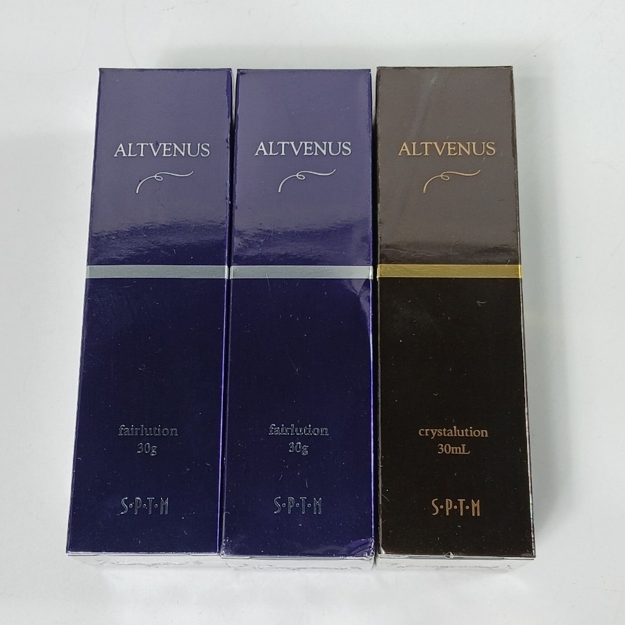 #2129 エルヴィナス フェアリューション クリスタリューション 30g 30ml 三点 未使用 美容液/和歌山県にて引き取り大歓迎