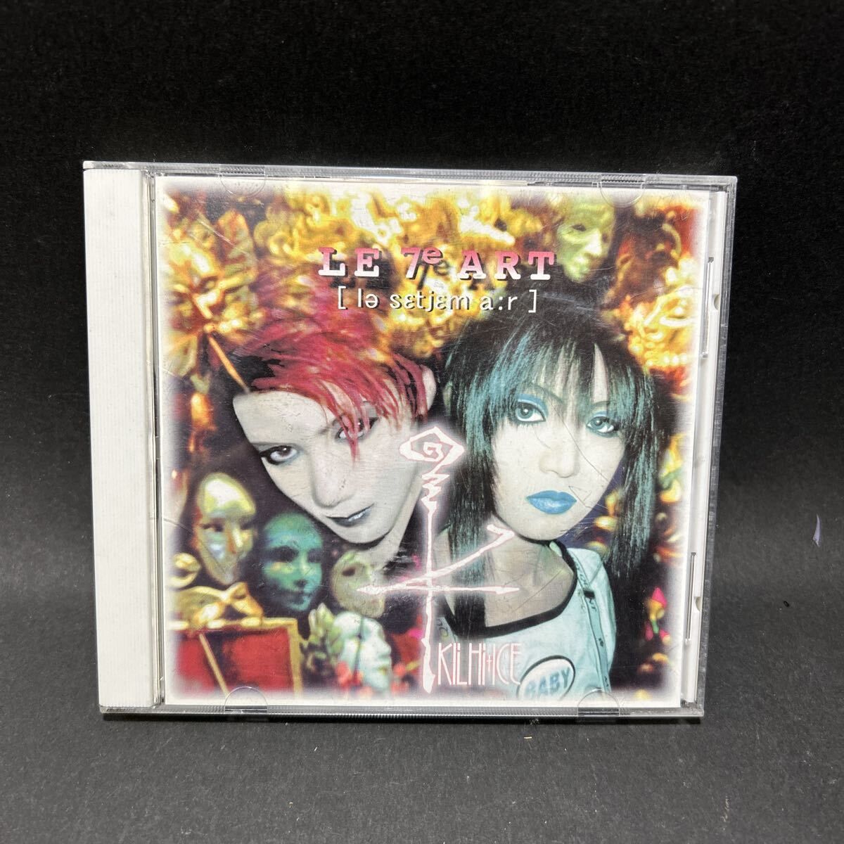 KILHI+ICE(キルヒ・アイス) 第7の芸術　　1990年代ヴィジュアル系ユニット