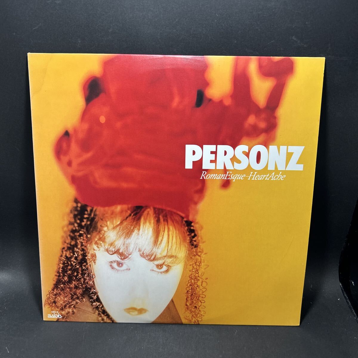 PERSONZ ロマネスク ハートエイク　　 LP