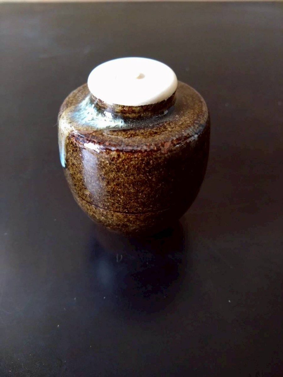 茶入 茶道具 表千家 茶器 昭和レトロ お茶 仕覆 肩衝茶入