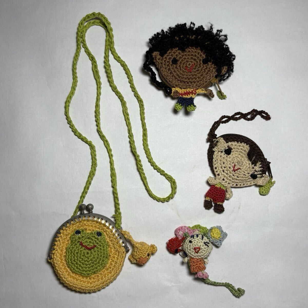 かわいい 平成 レトロ あみぐるみ 編みぐるみ 財布 古銭入れ がま口 4点 まとめて 編み物 マスコット 人形 ファンシー 現状品 当時物