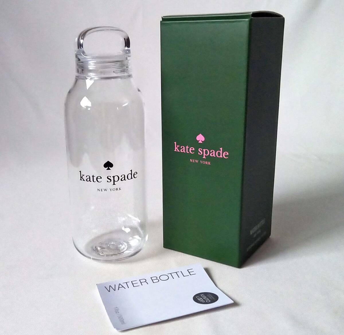 kate spade ケイト・スペード×KINTO LOOP キントー ロゴ入ノベルティ クリアウォーターボトル 500ml 限定非売品