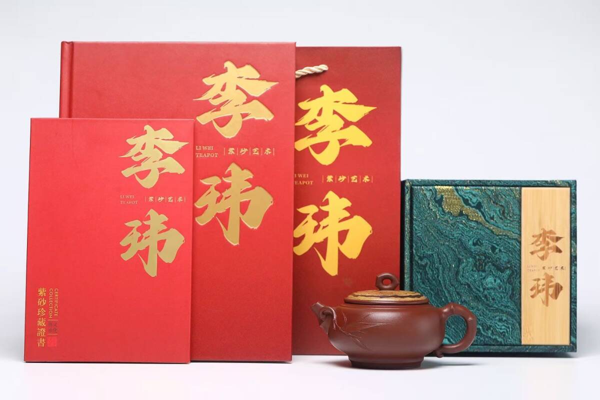 【中古文化*極上品 原礦朱泥 筋紋 梅花紋 金彩描き 紫砂急須 手作り 茶道具 中国茶器 古美術 骨董品 贈答品 共箱付き】
