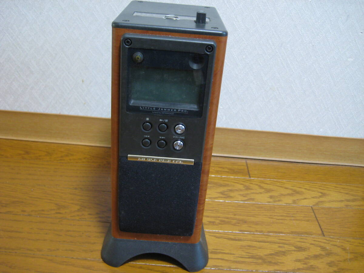 リトルジャマープロ　Little Jammer Pro.tuned by KENWOOD 純正コントロールBOX　ACアダプター　ROM付属　