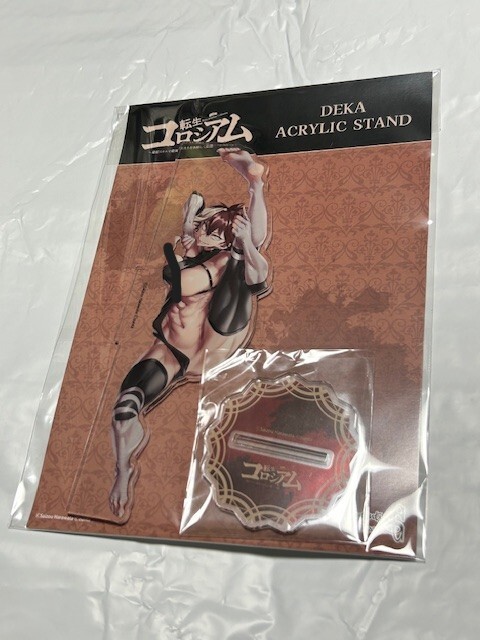 【未開封】転生コロシアム デカ　アクリル　スタンド マール・バロック 秘薬ご褒美 ver. いいね！