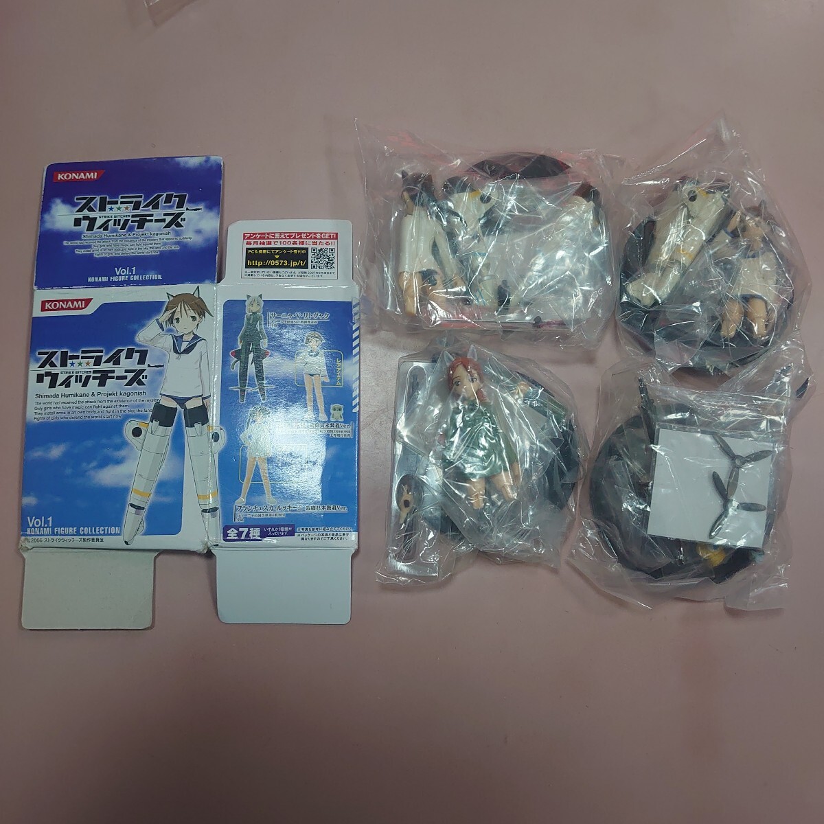 コナミ　ストライクウィッチーズ　コレクションフィギュア　４種類　