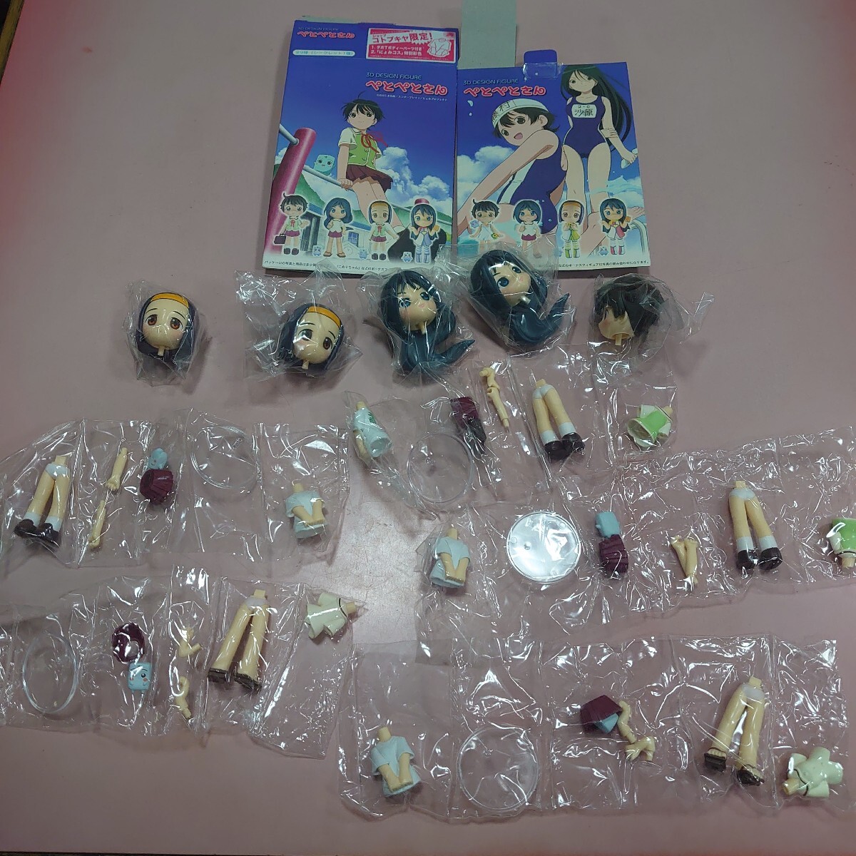 ぺとぺとさん　3Dデザイン　フィギュア　３種５個　コトブキヤ　限定ダボＴ付き