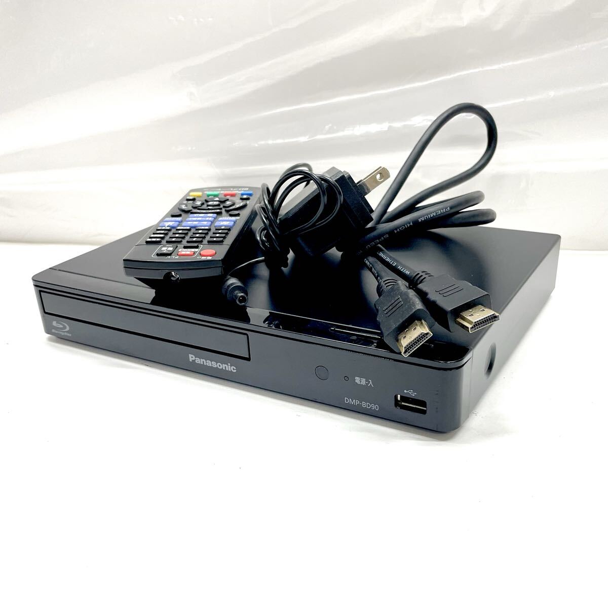【SO152】Panasonic パナソニック DMP-BD90 ブルーレイプレーヤー ブラック DVDプレーヤー Blu-ray リモコン電源コード付 通電確認OK