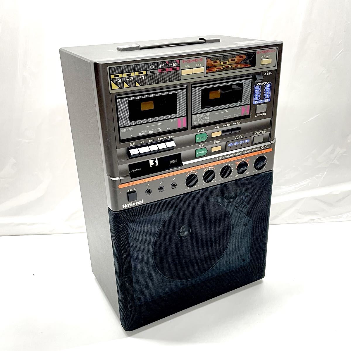 【SO154】National I ナショナル RQ-K8 カセットデッキ カラオケ 8トラック 8トラ ダブルカセット 昭和レトロ カラオケ機器 通電確認OK