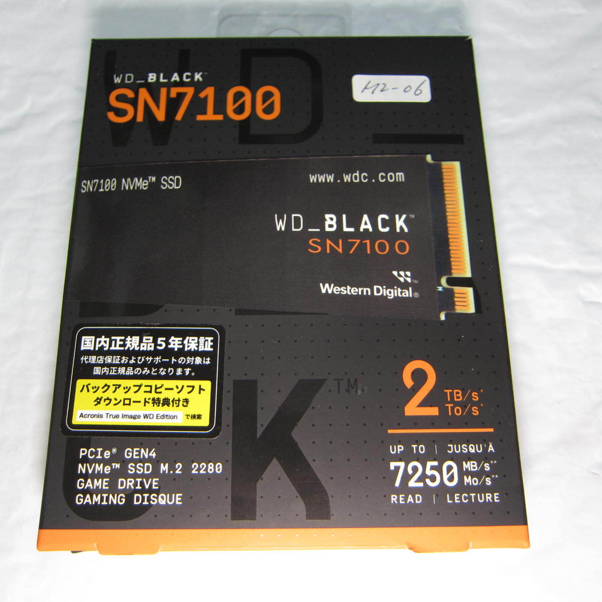 SSD M2 2TB WD BLACK SN7100 ＃M2-06