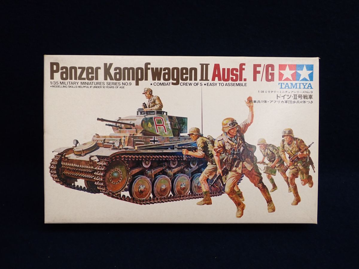 ▼プラモデル179 未組立 TAMIYA ドイツⅡ号戦車 1/35ミリタリーミニチュアシリーズNO.9▼タミヤ