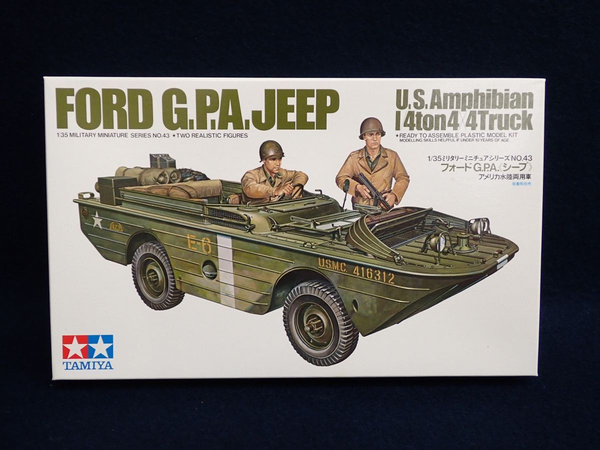 ▼プラモデル181 未組立 TAMIYA フォード G.P.A シープ アメリカ水陸両用車 1/35ミリタリーミニチュアシリーズNO.43▼タミヤ