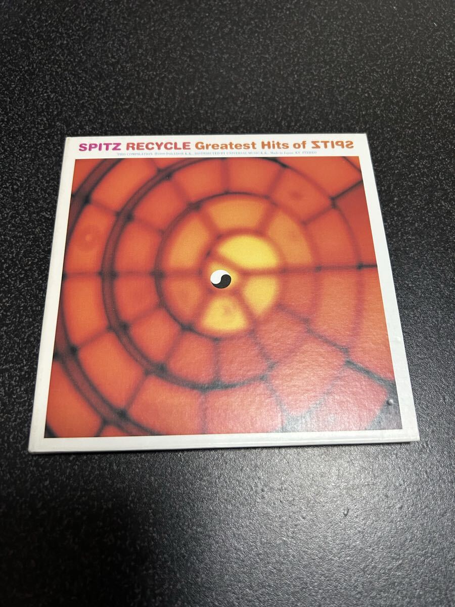 スピッツ RECYCLE Greatest Hits of SPITZ 初回限定 紙ジャケ仕様 ベストアルバム