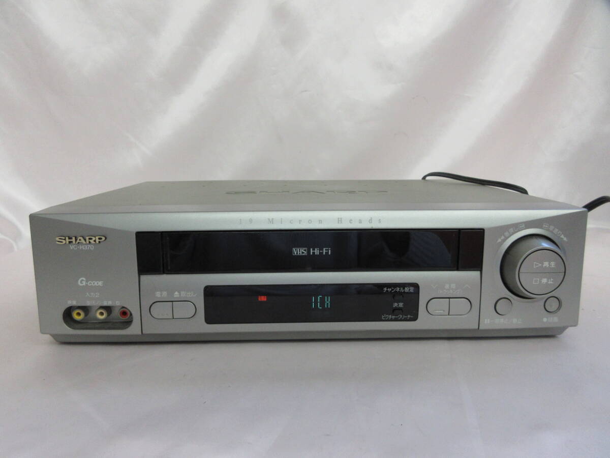 (4-3)【通電品】SHARP/シャープ VC-H370 VHS G-CODE ビデオデッキ