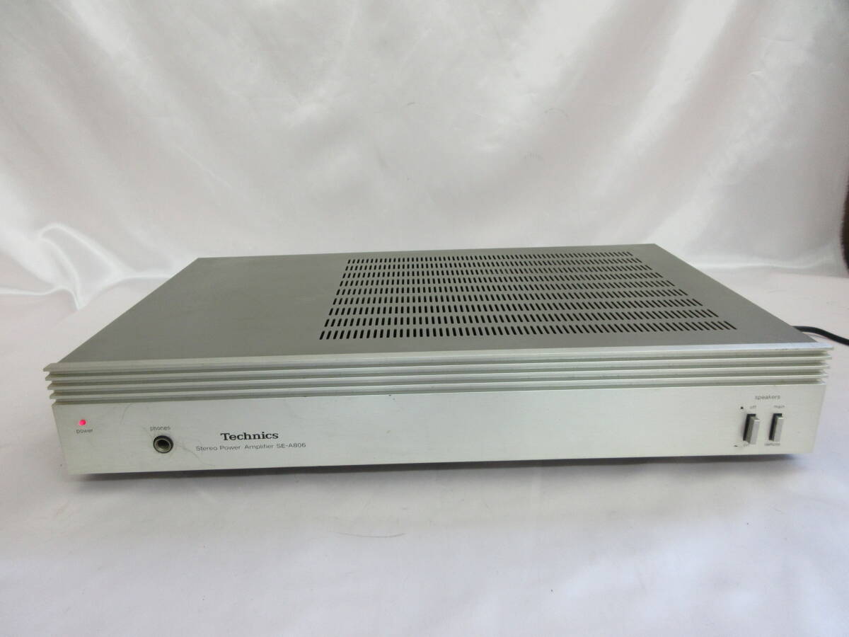 (4-6)Technics/テクニクス SE-A806 ステレオパワーアンプ ※部品取り等