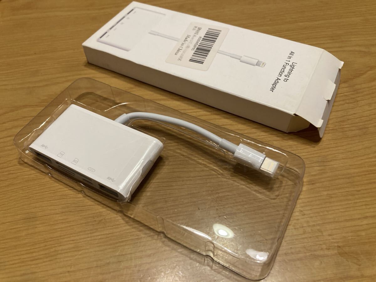 iphone Lightning to All in 1 Function Adapter メディアコネクトリーダー