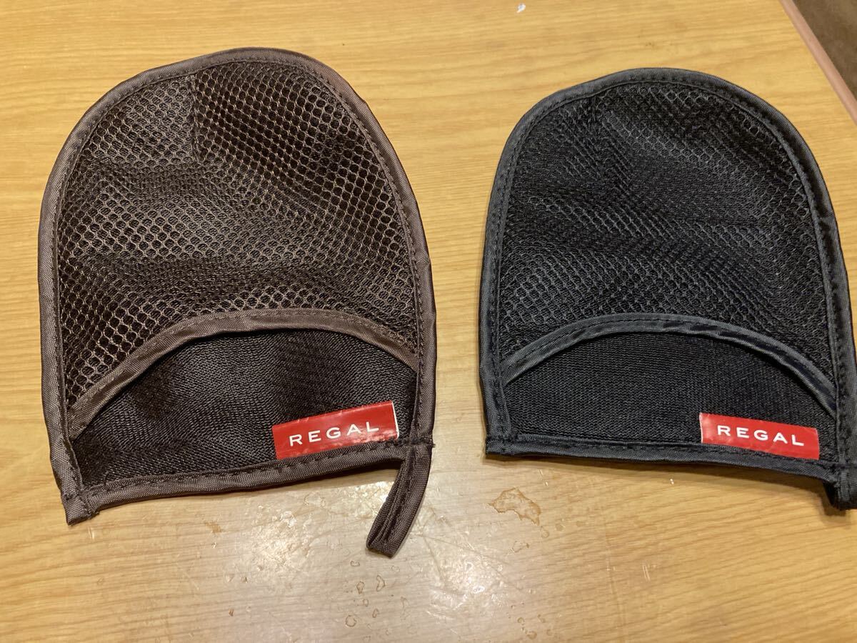 【希少】REGAL リーガル シューケア用品 シューミット 色別　2枚、シューシャインブラシ、収納ポーチのセット