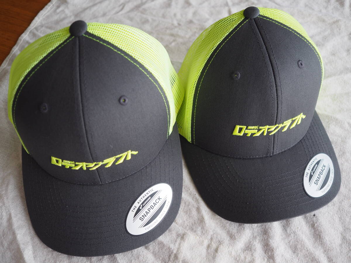 ♪♪新品　ロデオクラフト　キャップ　2個セット♪♪