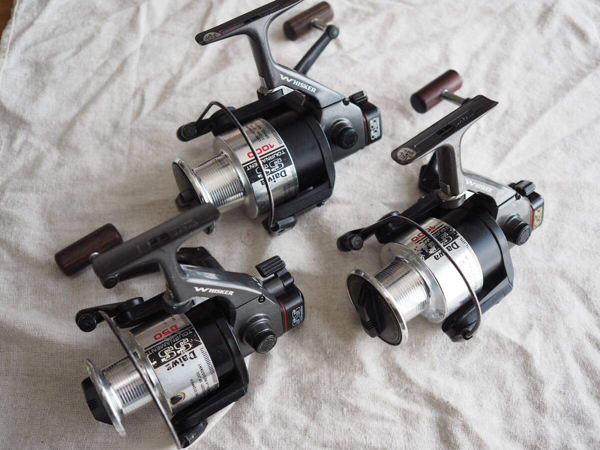 ♪♪ダイワ　ウイスカー　トーナメント　SS　1000　850　計3台セット　日本製♪♪