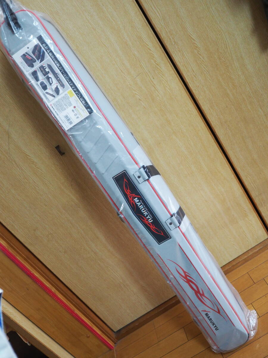 ♪♪新品　マルキュー　イカダ　ロッドケース　TR-01　ライトグレー♪♪