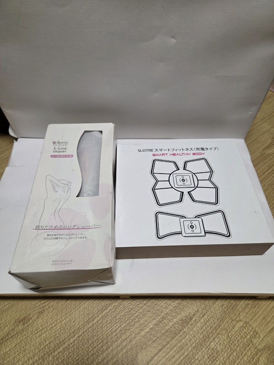 Ravla　ボディーケア　ロングシェーバー　フィットネス　腹筋　シックスパッド　充電式