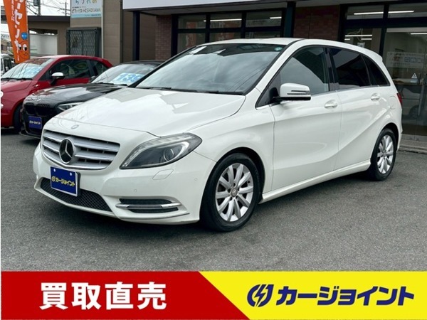 Bクラス B180 ブルーエフィシェンシー セーフティPKG/バリューPKG/純正ナビ・TV/