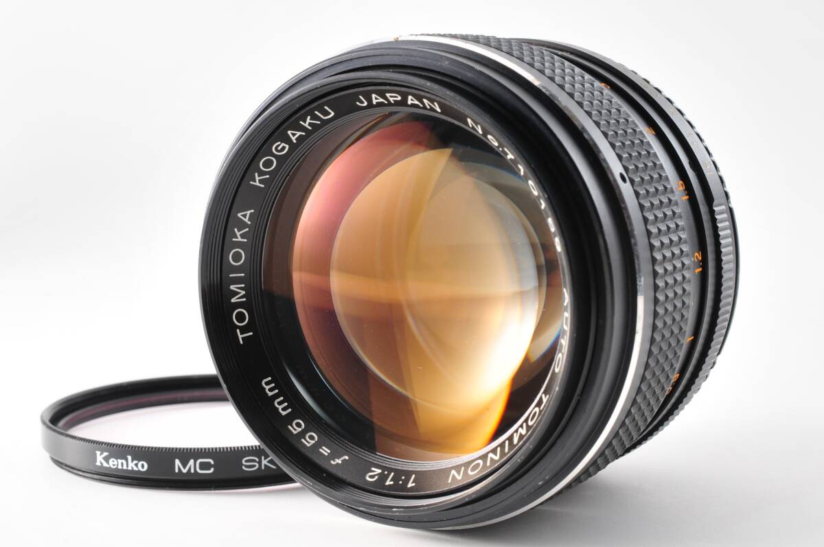 TOMIOKA KOGAKU AUTO TOMINON 55mm F1.2 M42 mount 富岡光学 トミオカ オート トミノン M42マウント