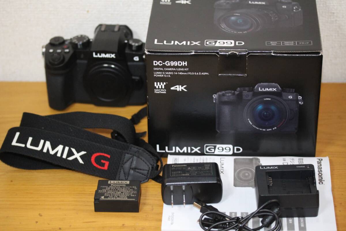シャッター回数51回 パナソニック ルミックス DC-G99D ボディ panasonic lumix DC-G99D body ショット数51
