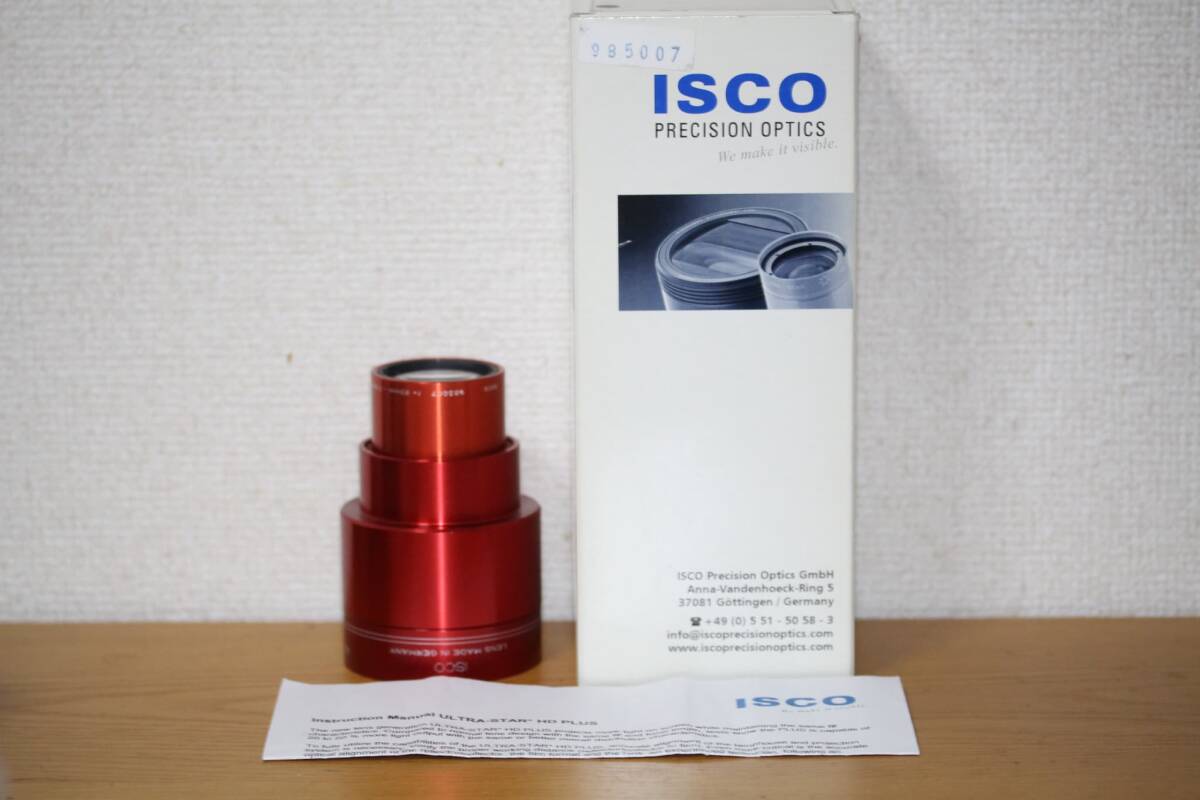 ISCO-OPTIC ULTRA-STAR HD-PLUS-1.85 MC 2.1 f=85mm-3.35in 35mm映写機レンズ イスコ オプティック ウルトラスター HDプラス