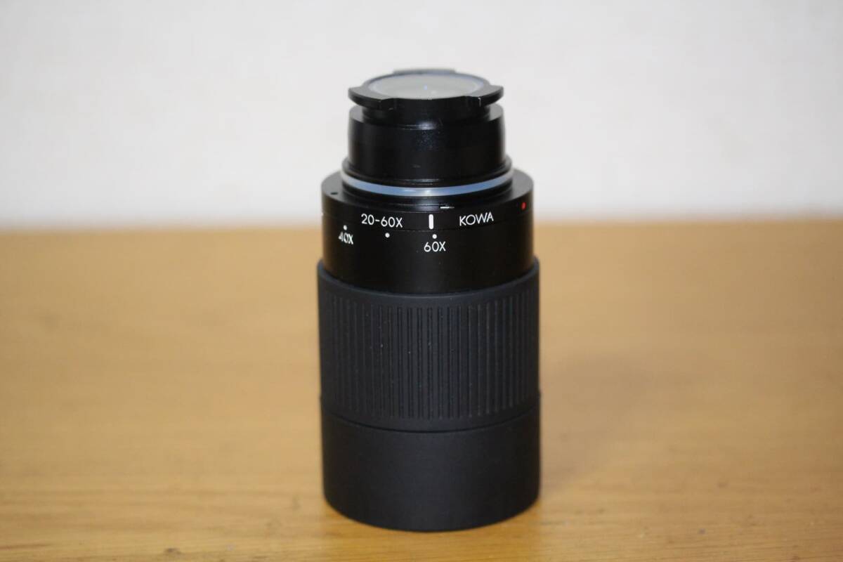 コーワ 20-60x フィールドスコープ用接眼レンズ kowa 20-60x eye piece アイピース