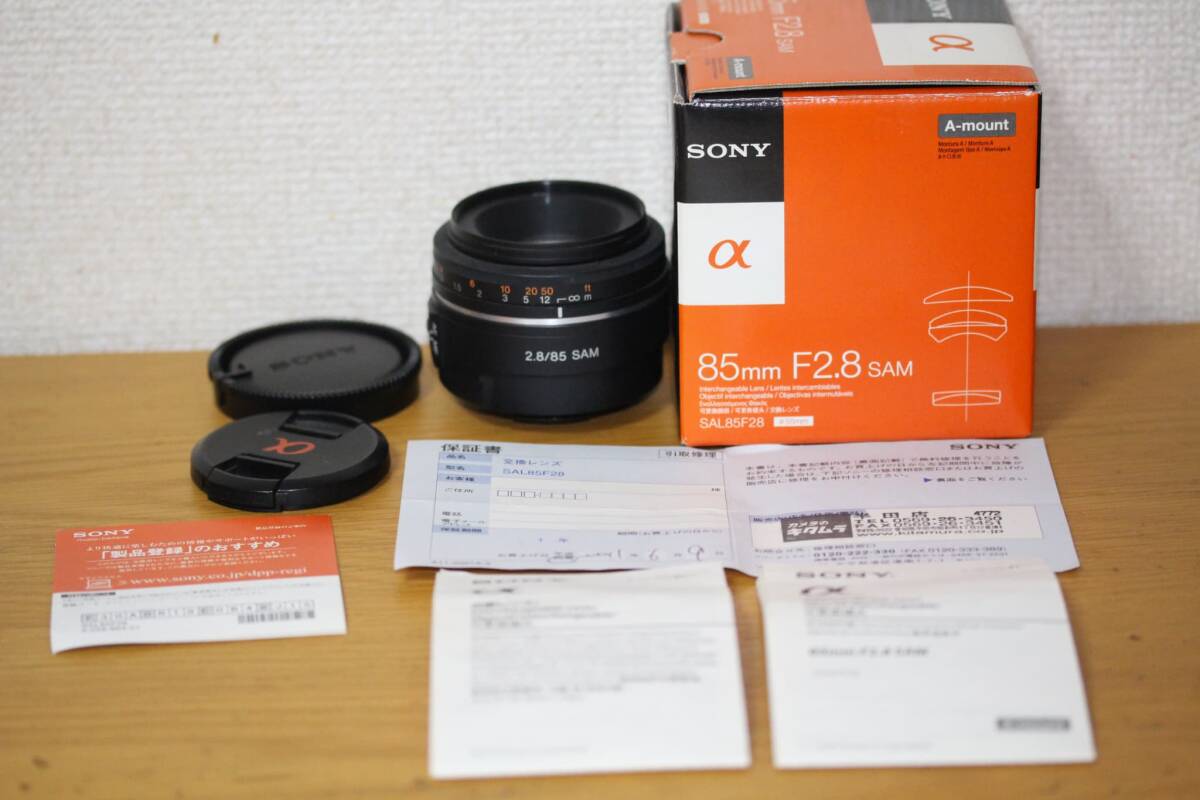 sony 85mm f2.8 sam sal85f28 ソニー AFレンズ