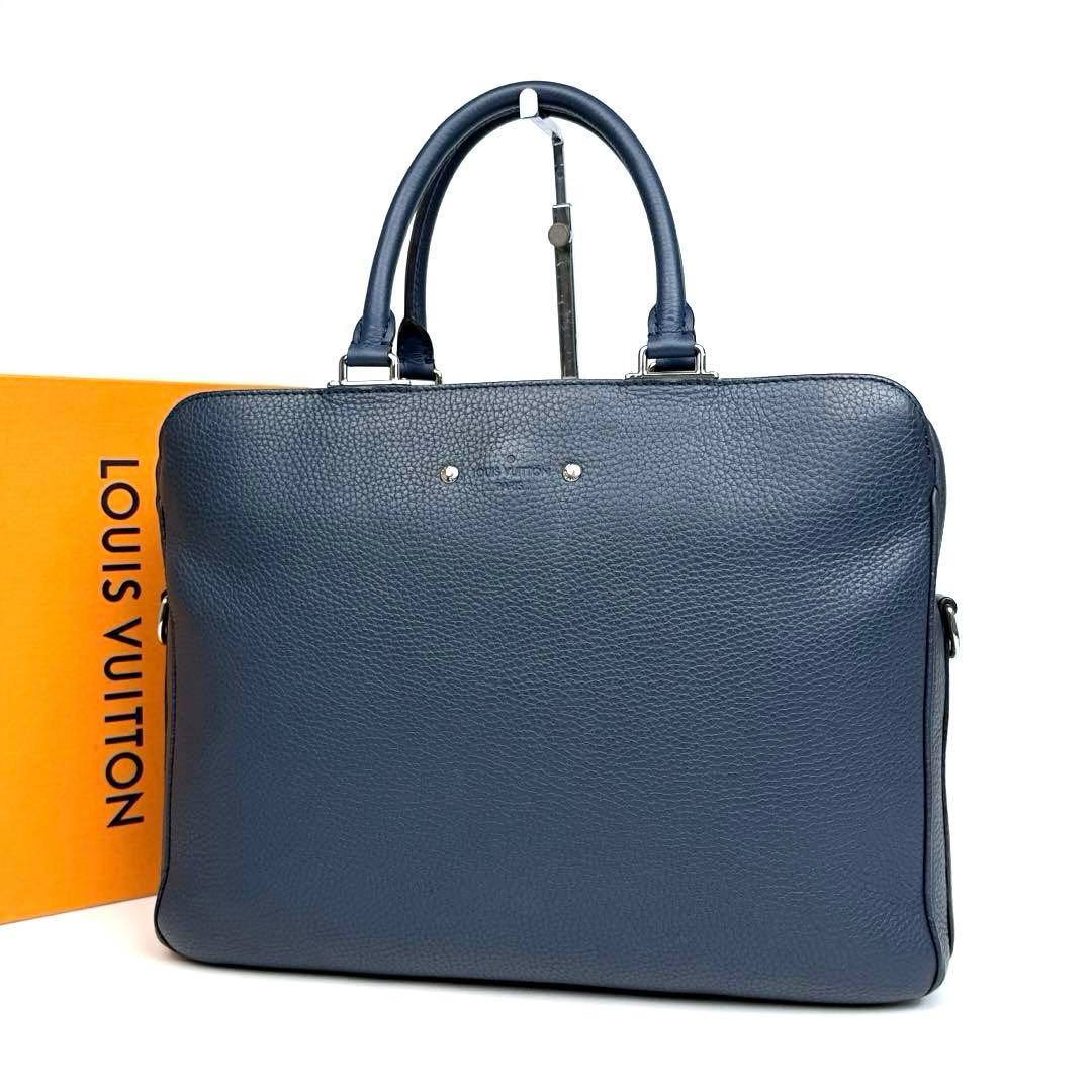 【美品】LOUIS VUITTON ルイヴィトン アルマンド ブリーフケース MM M54380 ビジネスバッグ 書類鞄 トート A4収納 トリヨンレザー 紺色 