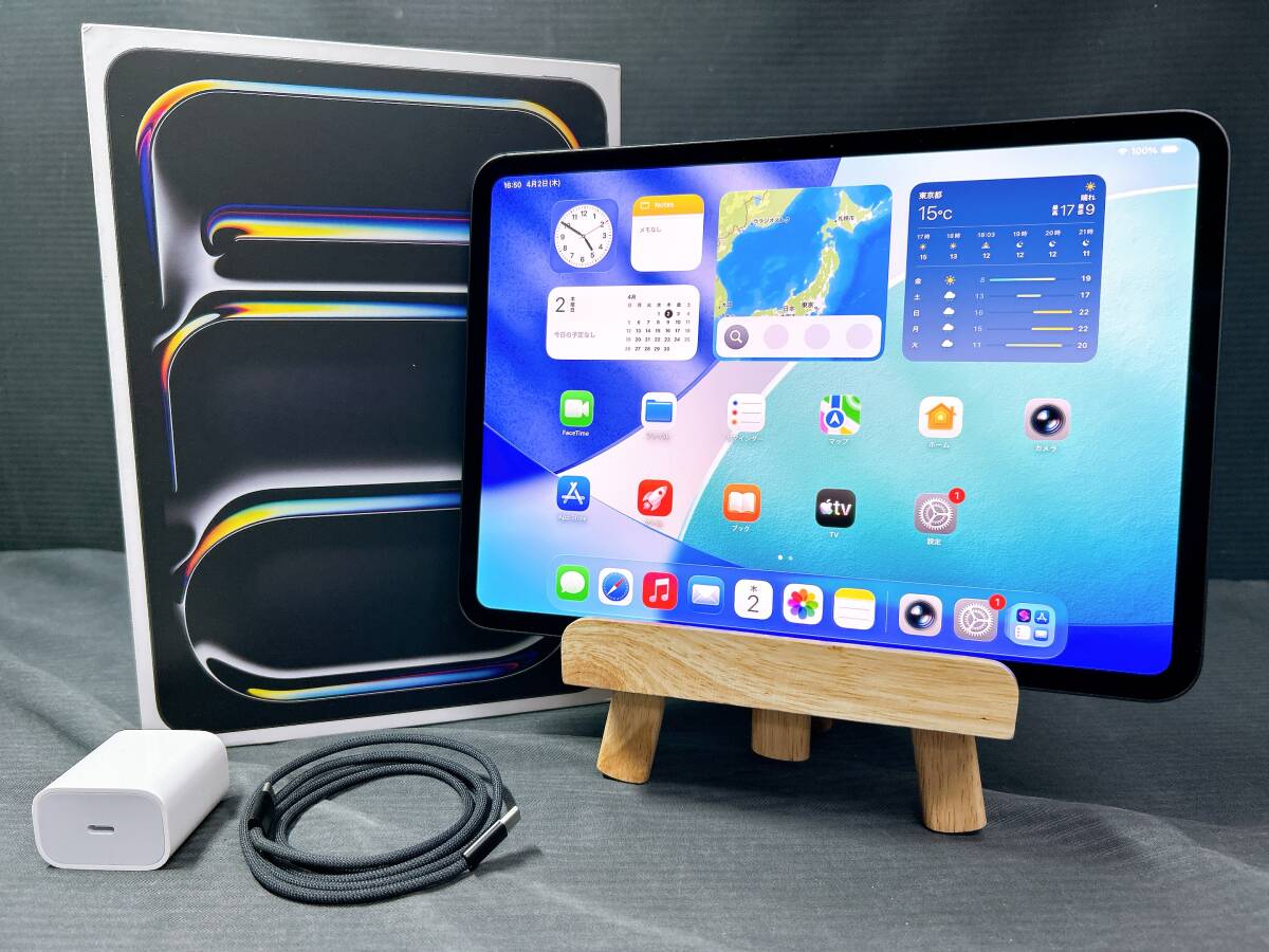 【美品/動作品】Apple iPad Pro 11インチ (M4) 2024年 第5世代 256GB Wi-Fi A2836 (MVV83J/A) スペースブラック