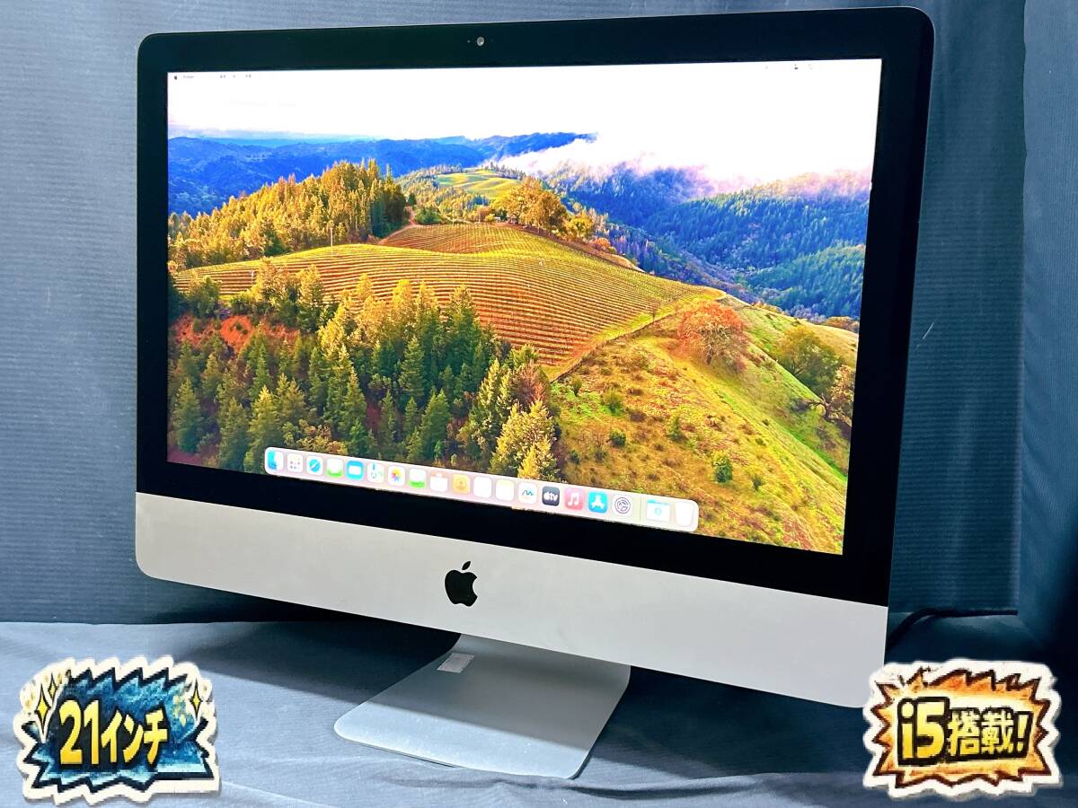 【21.5インチ】Apple iMac Retina 4K 2019 (A2116) [Core i5(8500)3.0GHz/RAM:16GB/SSD:256GB]Sonoma/Office/動作品