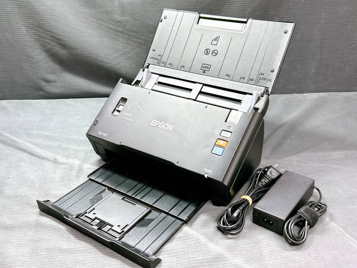 【スキャナー/動作品】EPSON/エプソン DS-510 A4 シートフィードスキャナー　