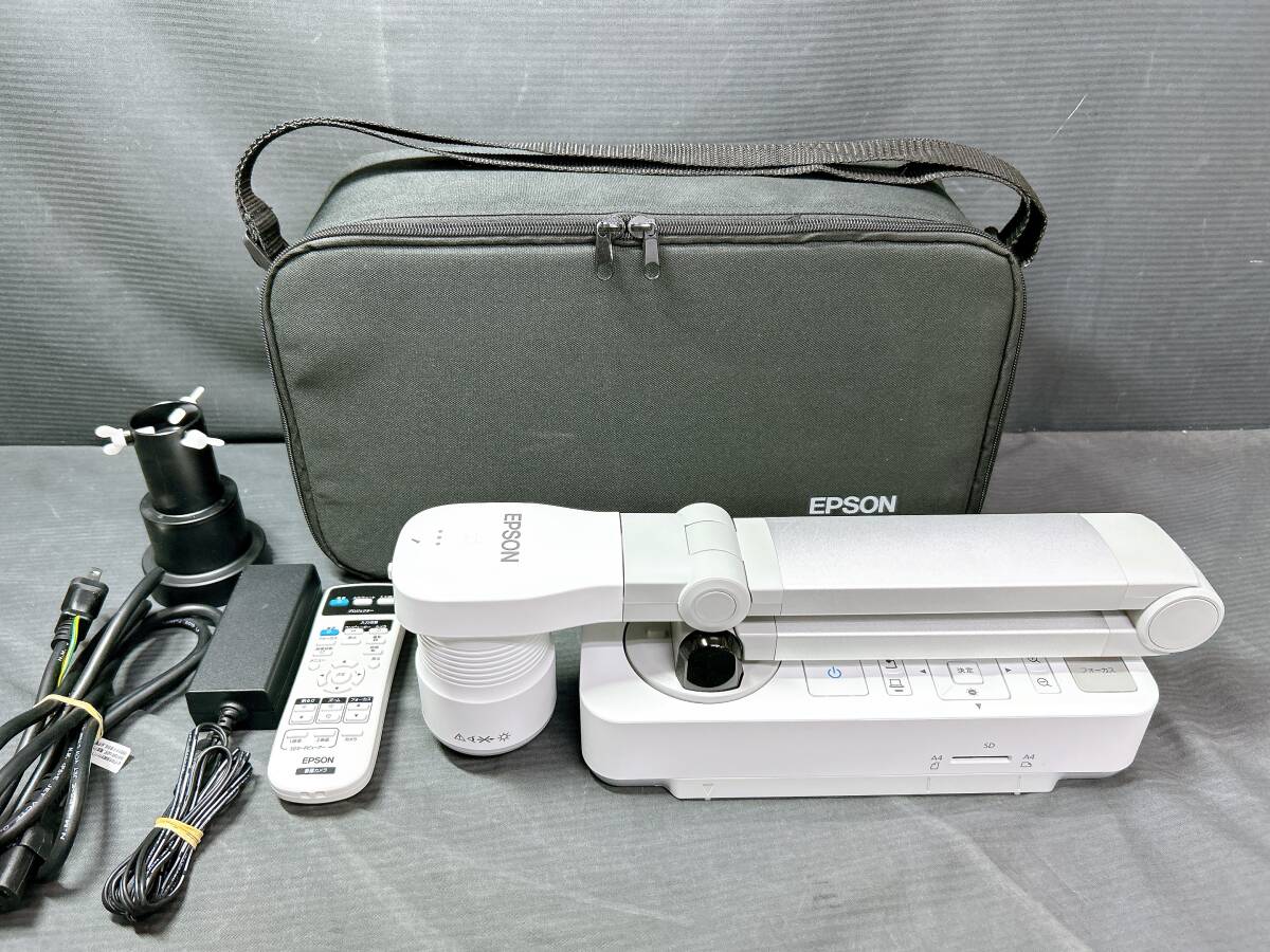 【良品/書画カメラ】EPSON/エプソン ELPDC21 実物投映機/ビジネスプロジェクター[リモコン/ACアダプター付属] 動作品