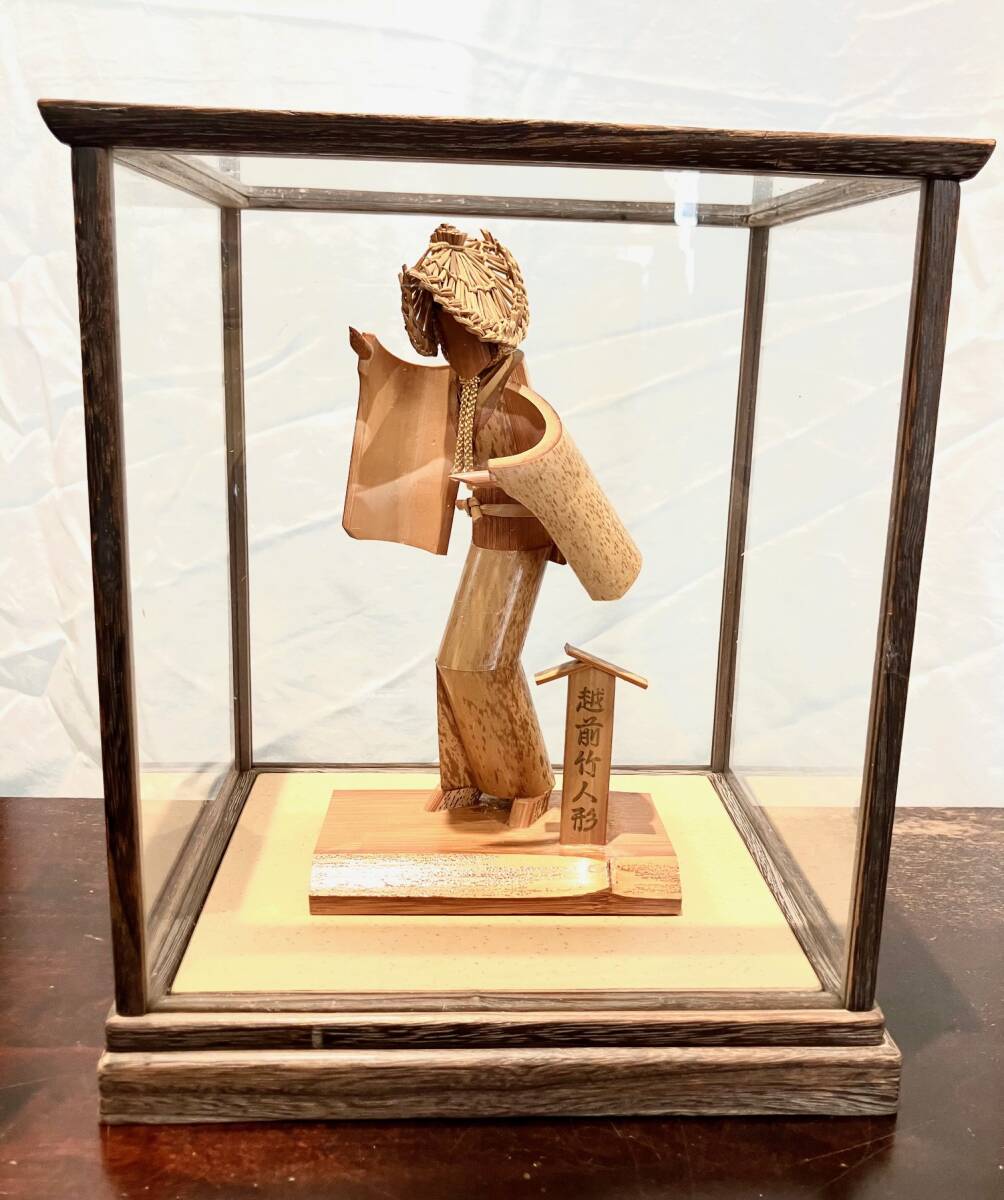 置物　人形　越前竹人形　ガラスケース入り　工芸品　インテリア　雑貨