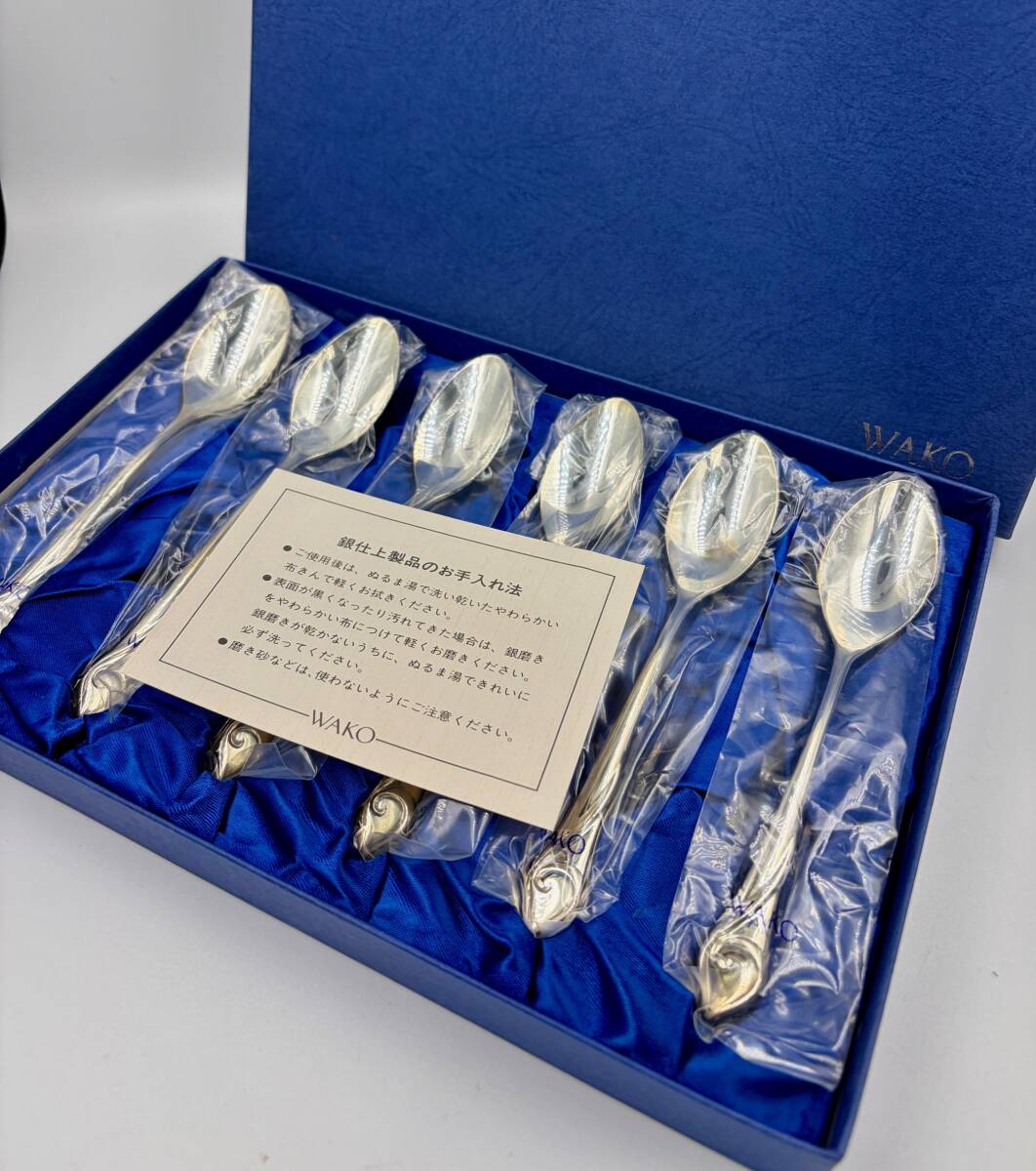 WAKO　銀座和光　ワコー　シルバー仕上　スプーン　カトラリー　箱入り　6本入りセット