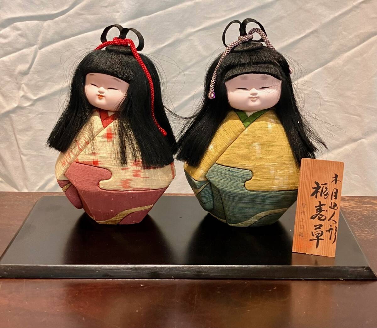 木目込み人形　福寿草　日本人形　子供　民芸品　昭和レトロ　信州上田紬