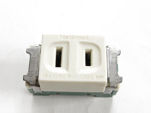 National WN1001 フルカラー 埋込コンセント 2　松下電工