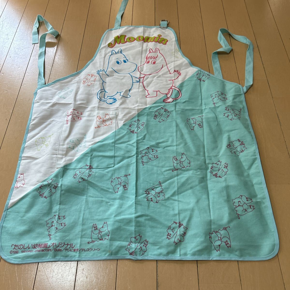 新品未使用 ムーミン MOOMIN エプロン しみあり