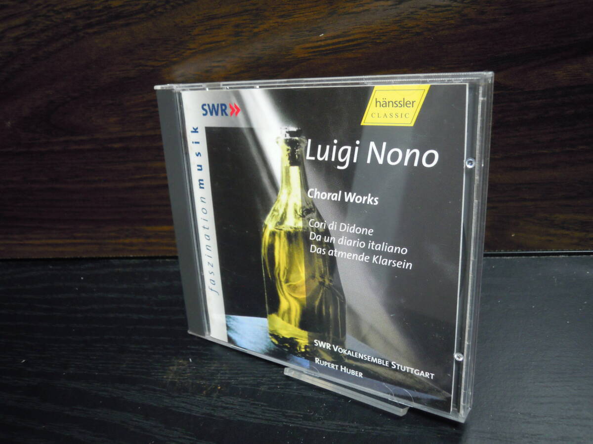 A0431 LUIGI NONO ルイジ・ノーノ Choral Works CD 93.022