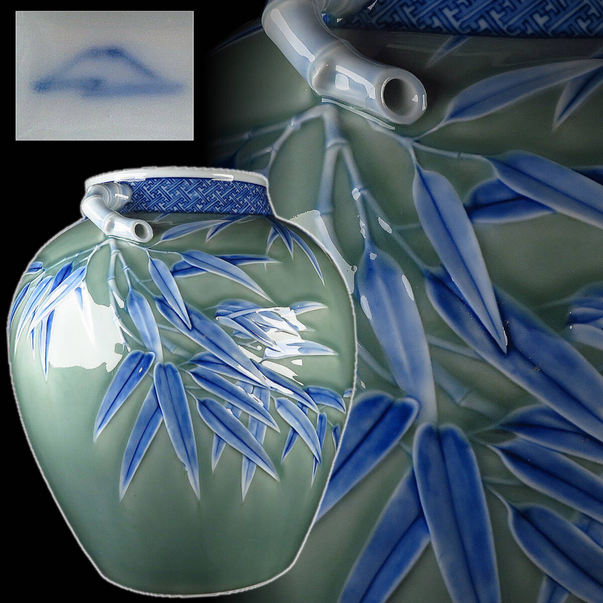 【SAKURAYA】宮内庁御用達 深川製磁【青磁染付竹笹文花瓶】オールド深川 壺 壷 陽刻 箱 美品 細密細工 希少品 骨董品 古美術品 高さ32cm