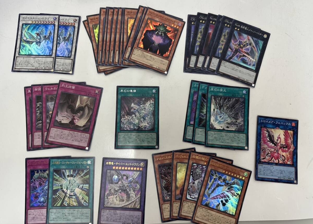 遊戯王　まとめ　１円スタート！　カードゲーム