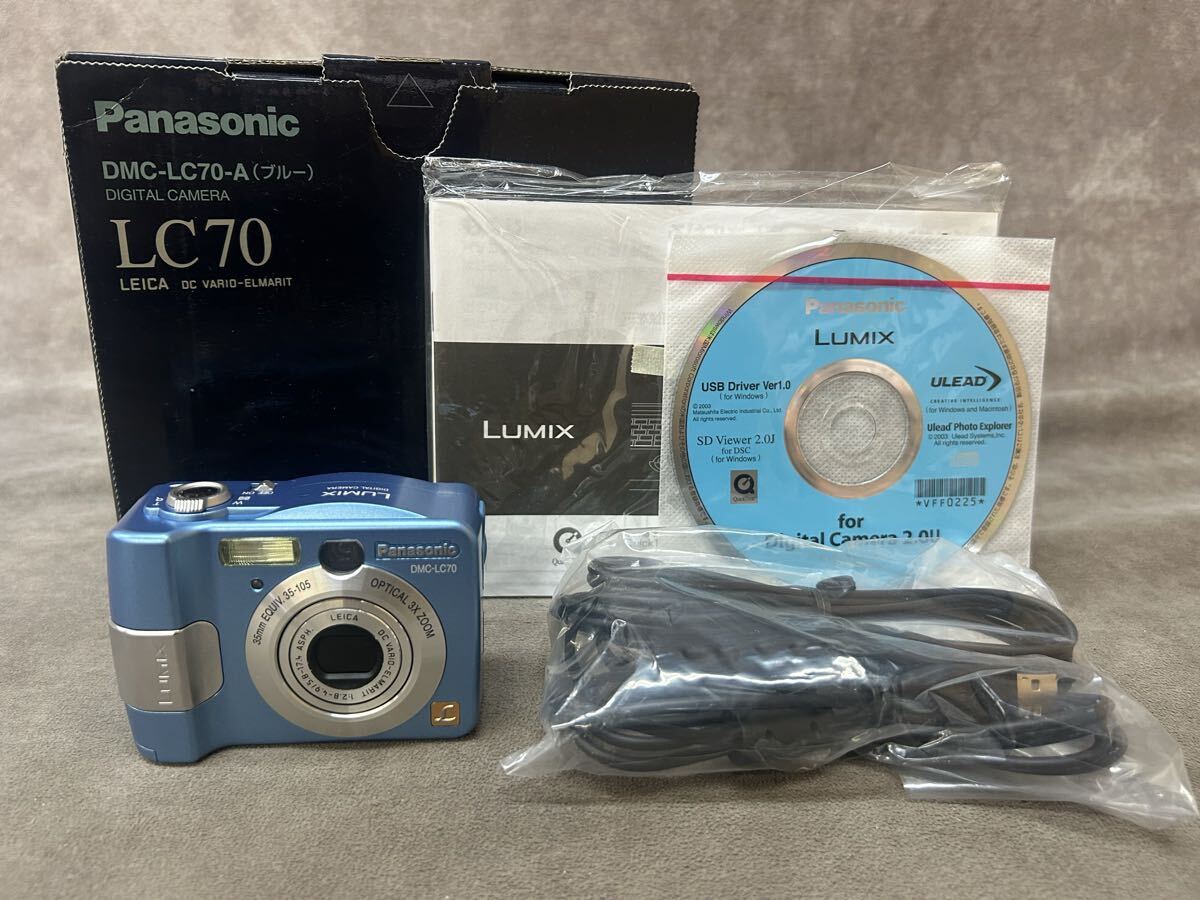 Panasonic（パナソニック）コンパクト デジタルカメラ　LUMIX　DMC-LC70-A ブルー 【中古美品】取説 外箱 接続コード付