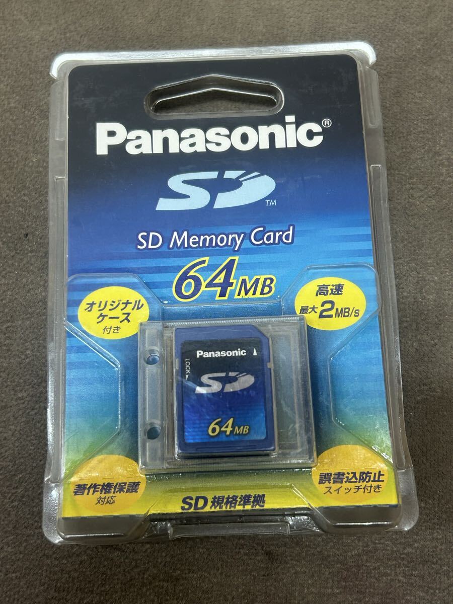 Panasonic SDメモリーカード 64MB 新品未開封 未使用 箱汚れあり パナソニック 保管品