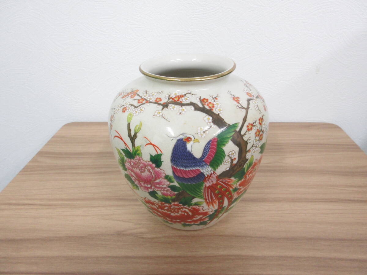 ☆九谷焼 陶寿窯 花鳥画 孔雀 梅 牡丹 色絵 金彩 花瓶 花器 花入れ 箱無し 中古☆